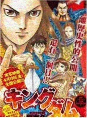 荒野厨房 555影院户外竞技综艺